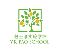 北京德威英国国际学校